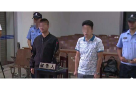 大观贷款清欠服务